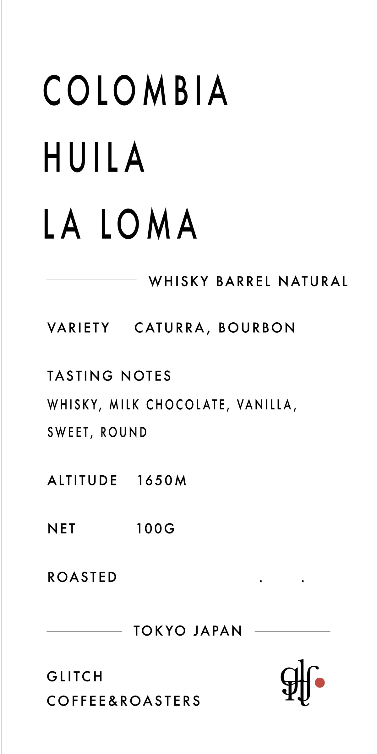 【New】 Colombia La Loma Whiskey Barrel Natural