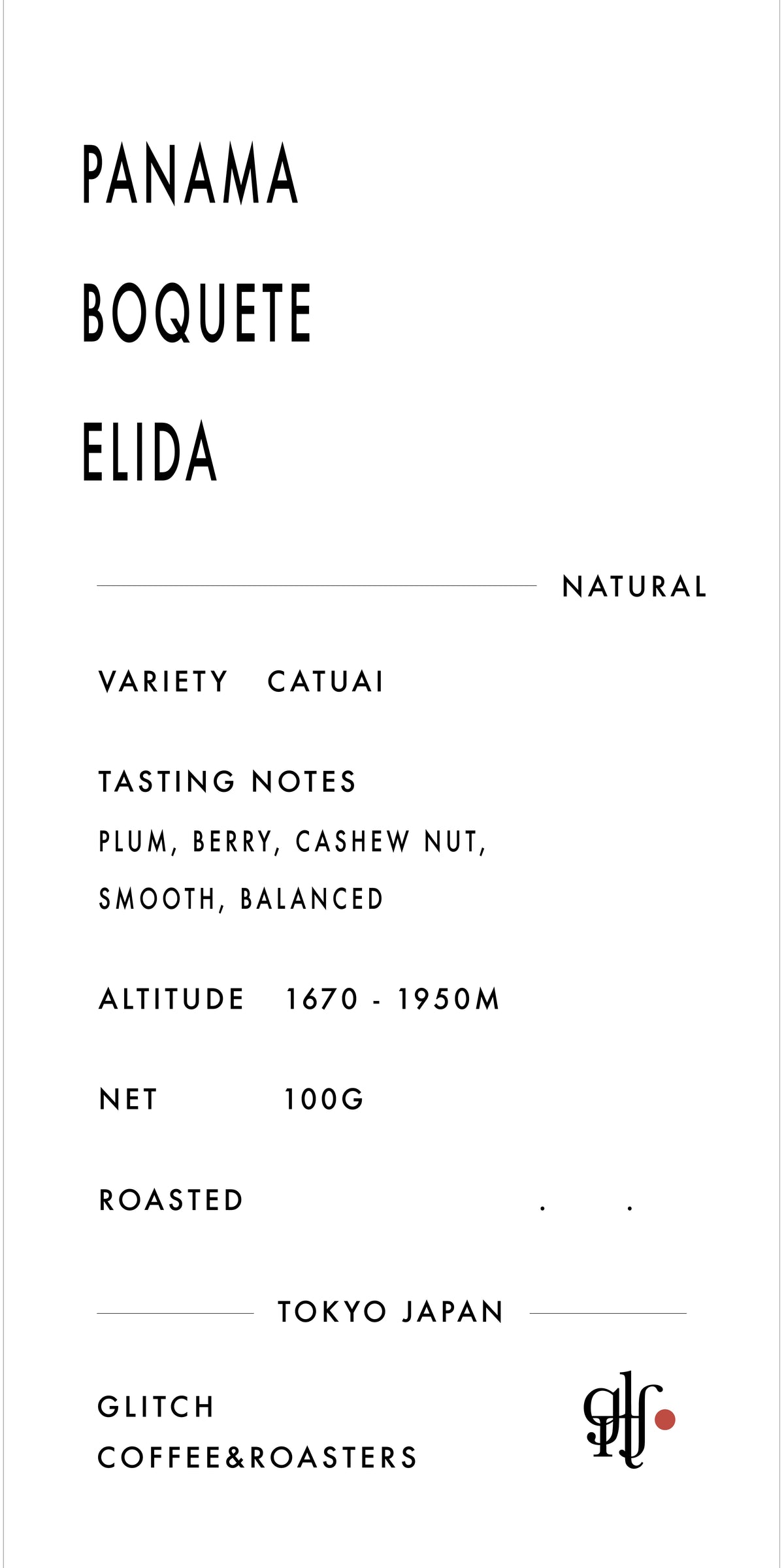 【NEW】Panama Boquete Elida