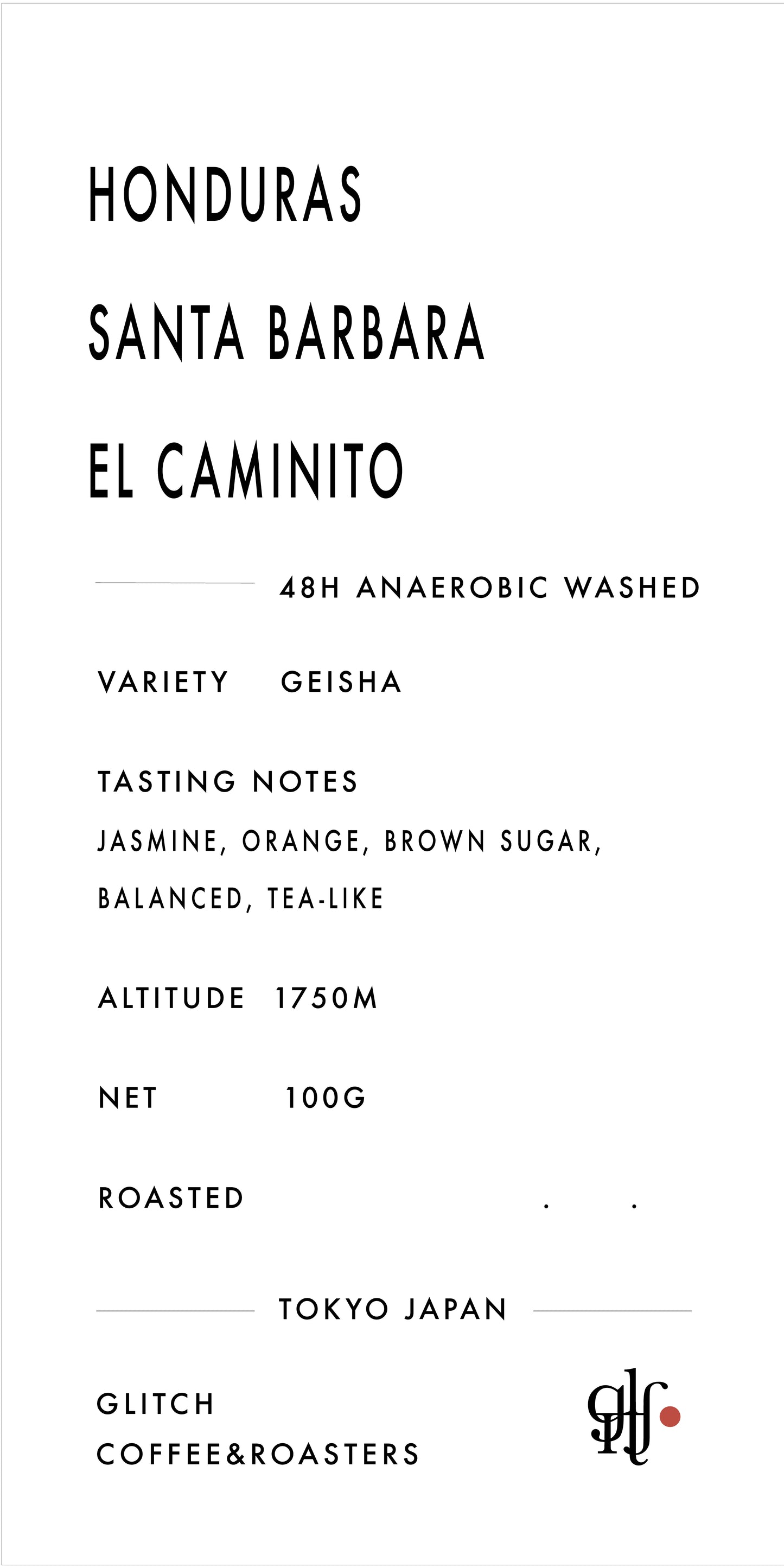 【NEW】Honduras Santa Barbara El Caminito