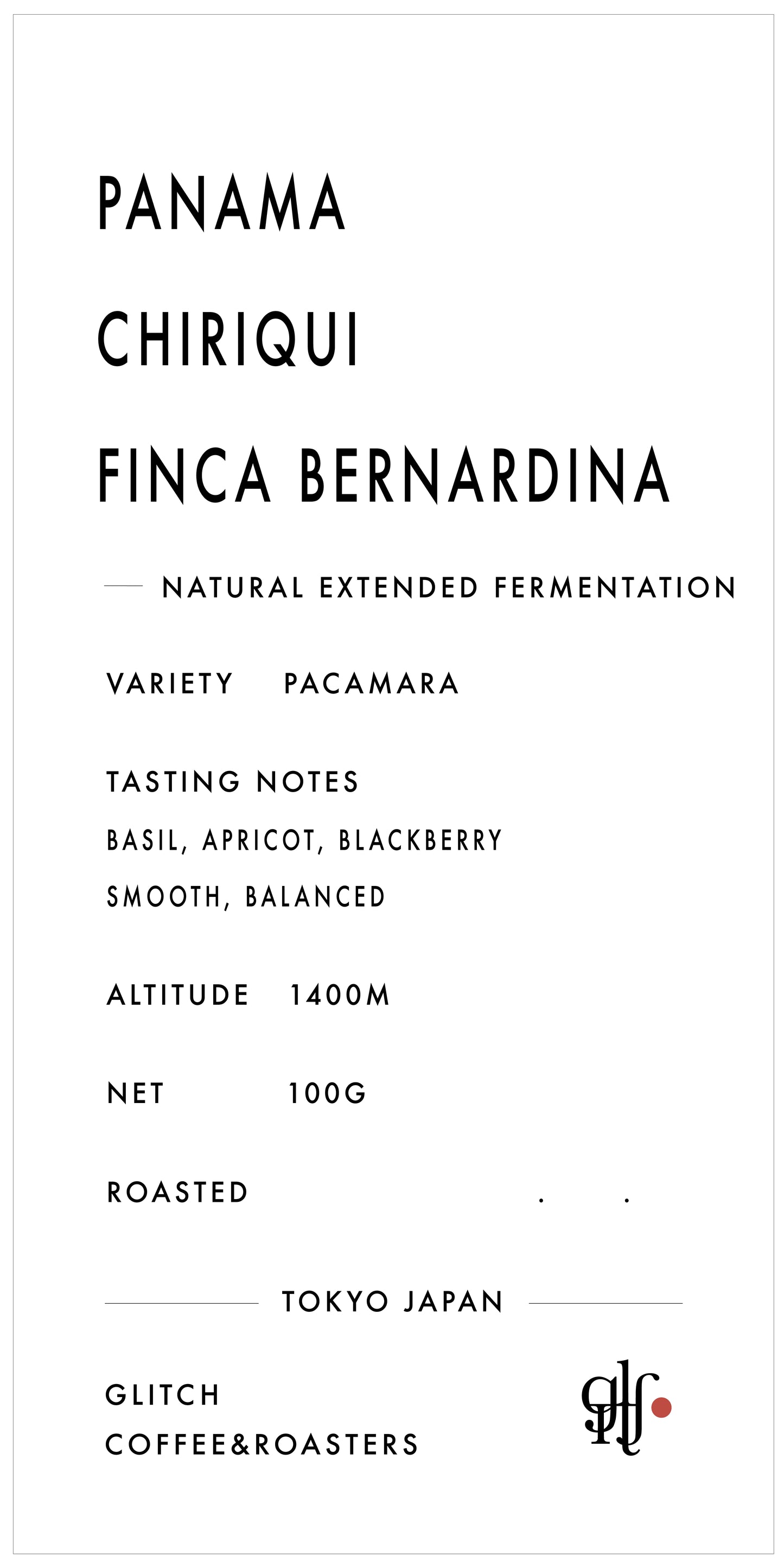 【NEW】Panama Chiriqui Finca Bernardina