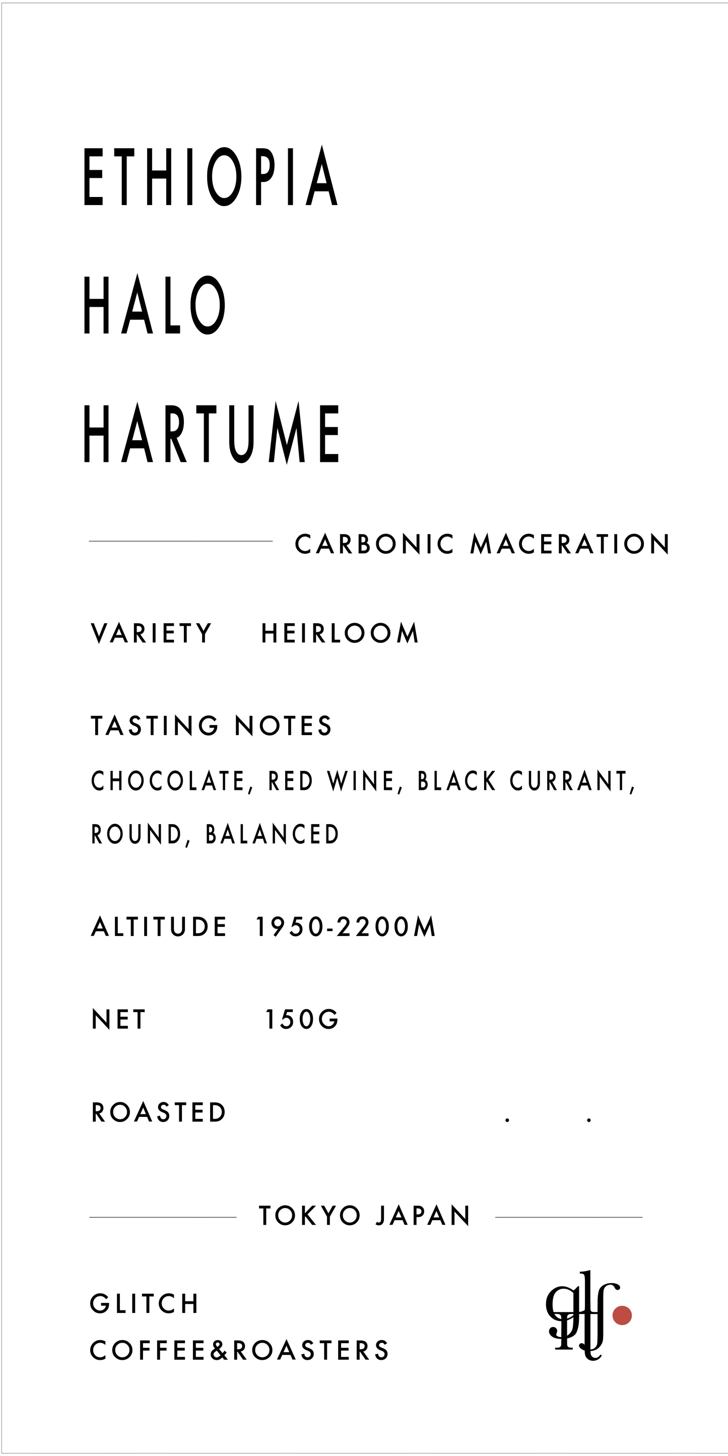 【NEW】Ethiopia Halo Hartume