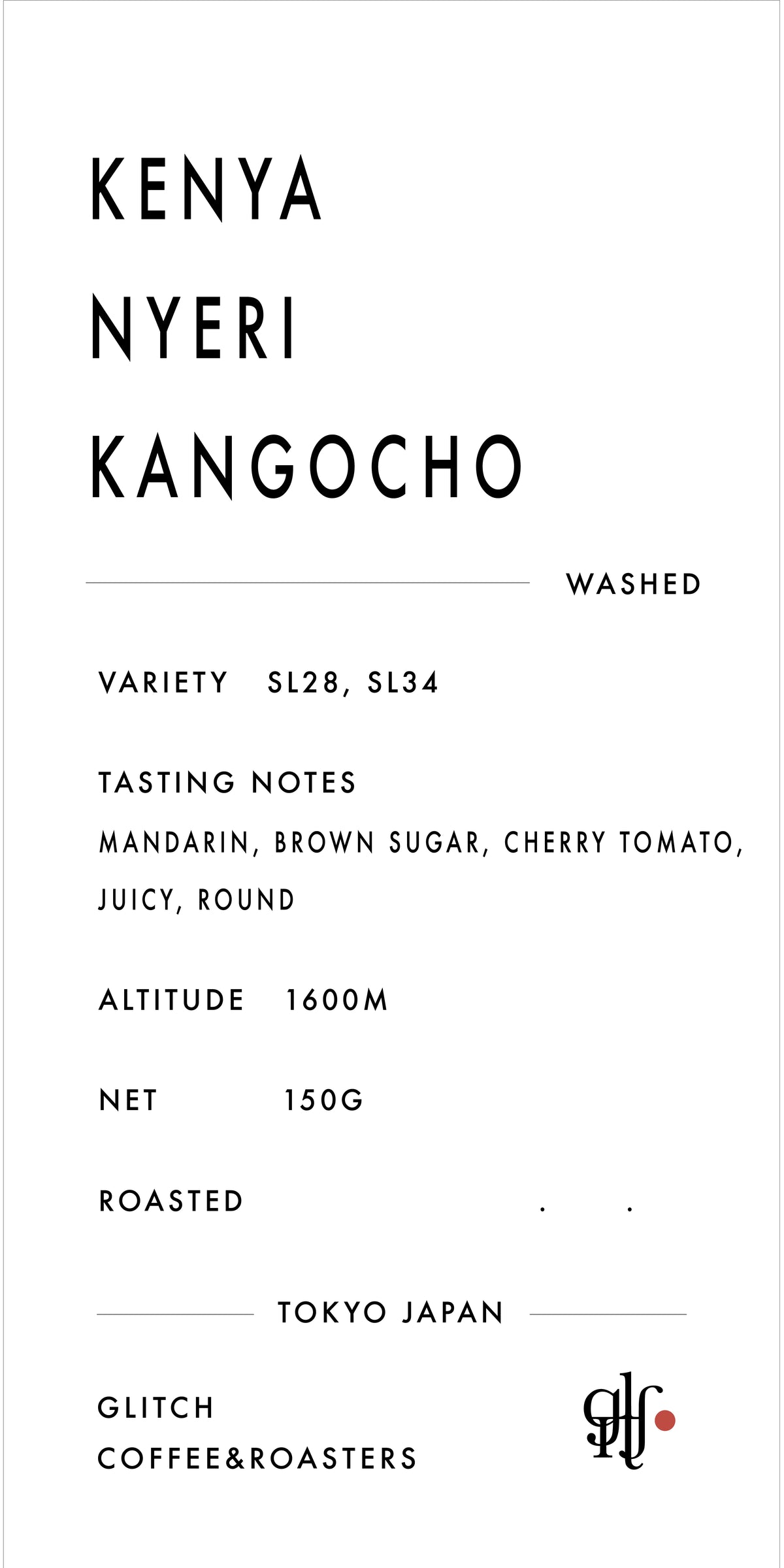 【NEW】 Kenya Nyeri Kangocho