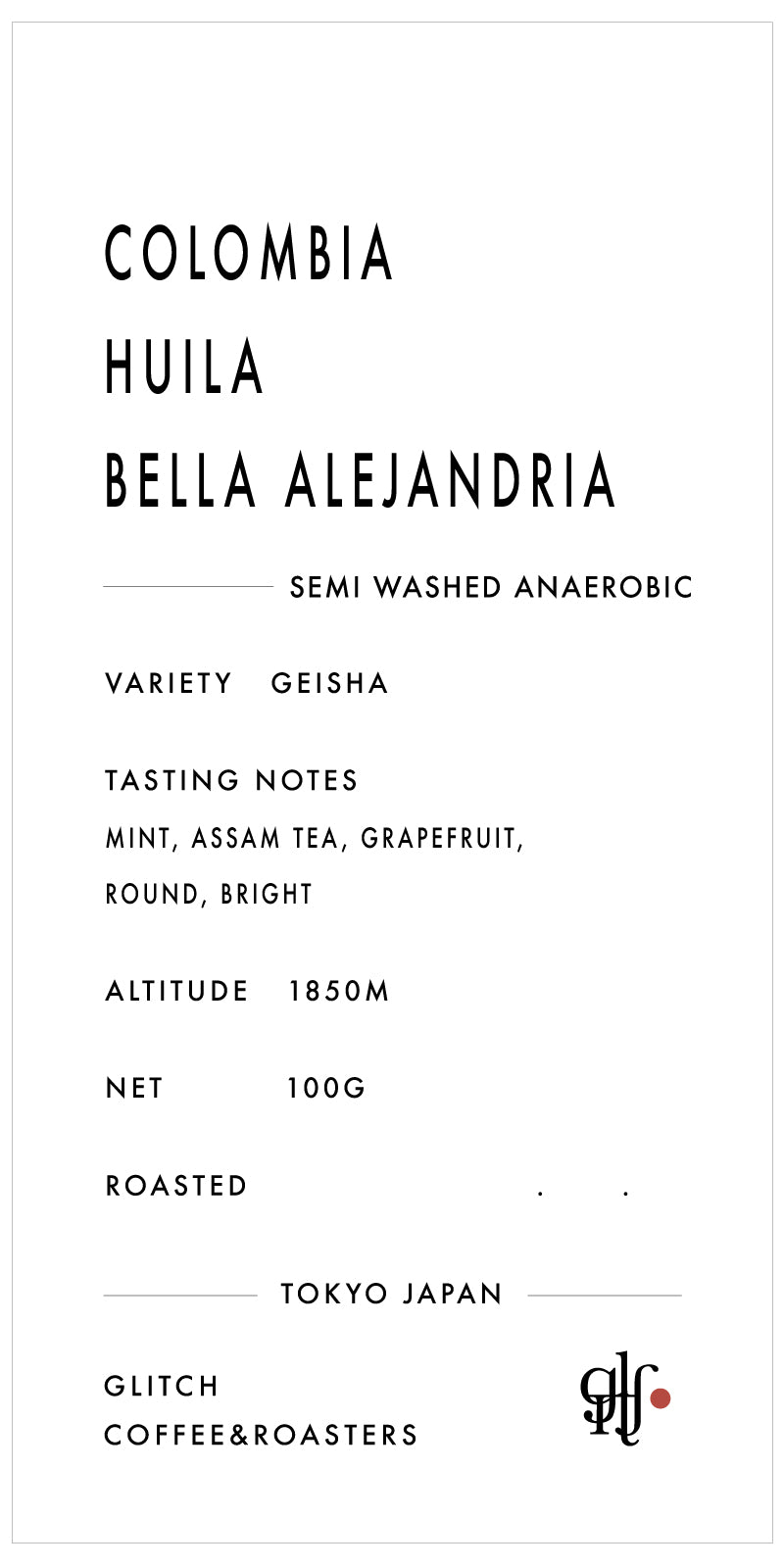 【NEW】Colombia Huila Bella Alejandria