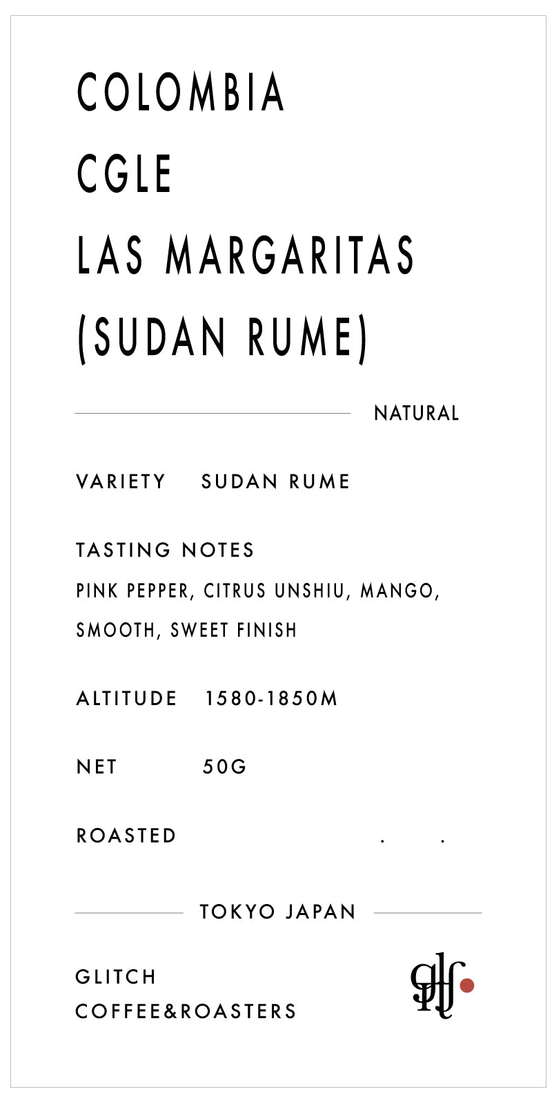 【NEW】Colombia CGLE Las Margaritas “Sudan Rume”