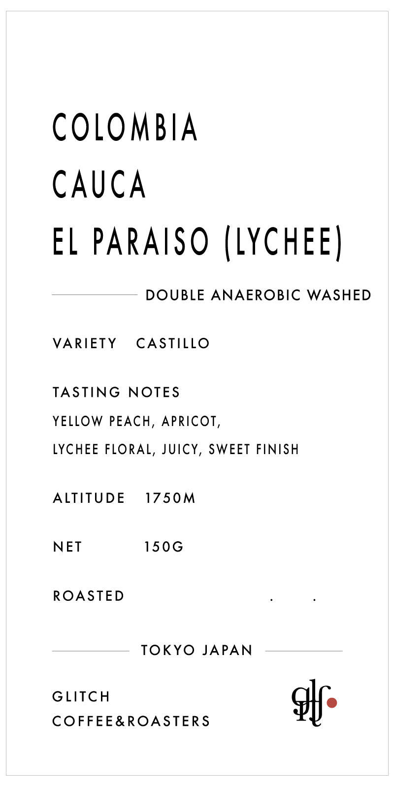 【New】Colombia Cauca El Paraiso "Lychee"
