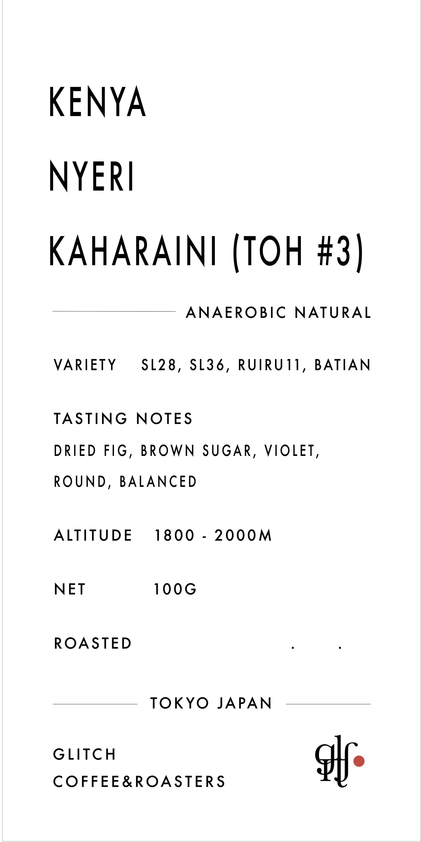 【NEW】Kenya Nyeri Kaharaini “TOH #3”