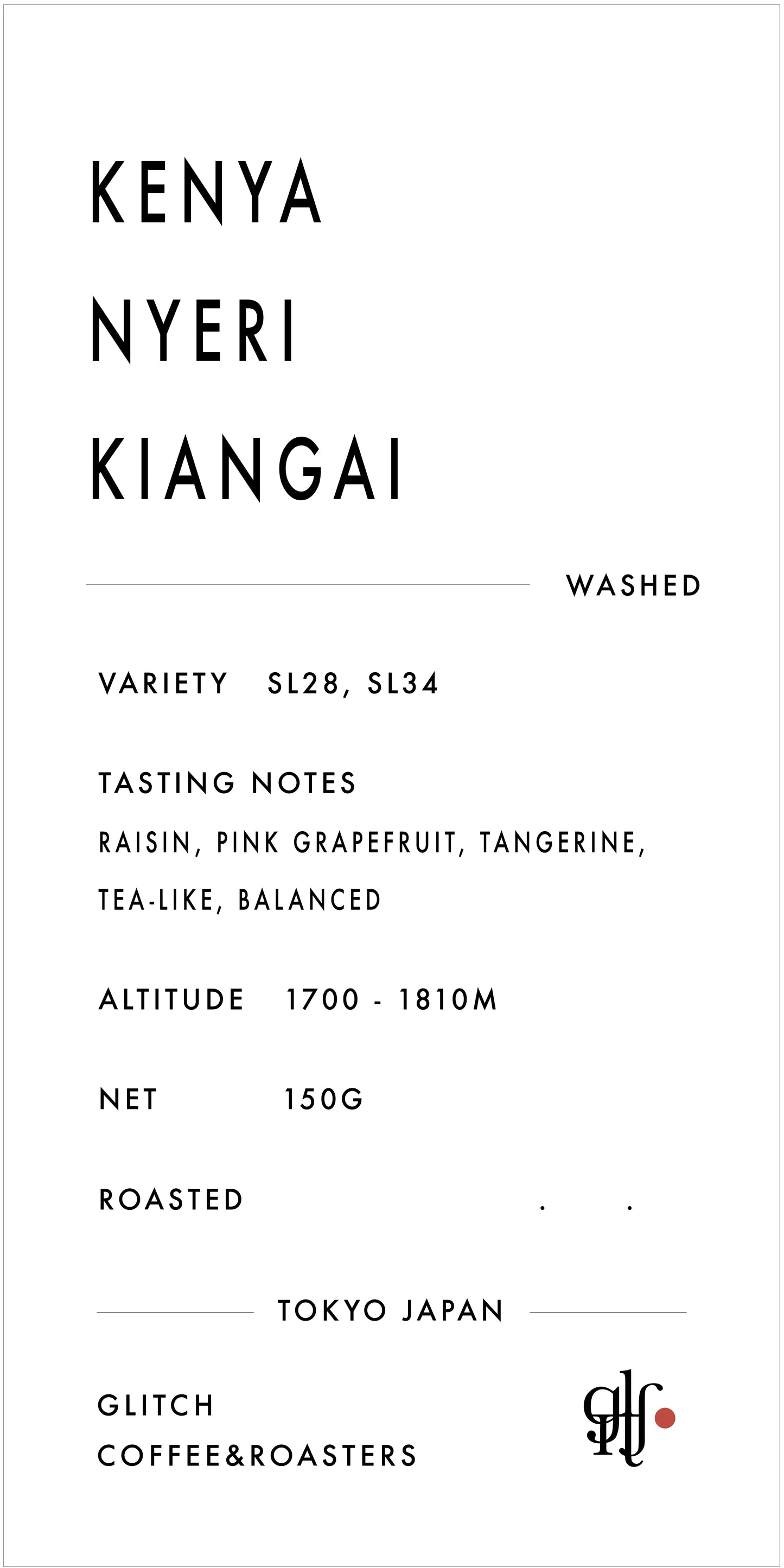 【NEW】Kenya Nyeri Kiangai