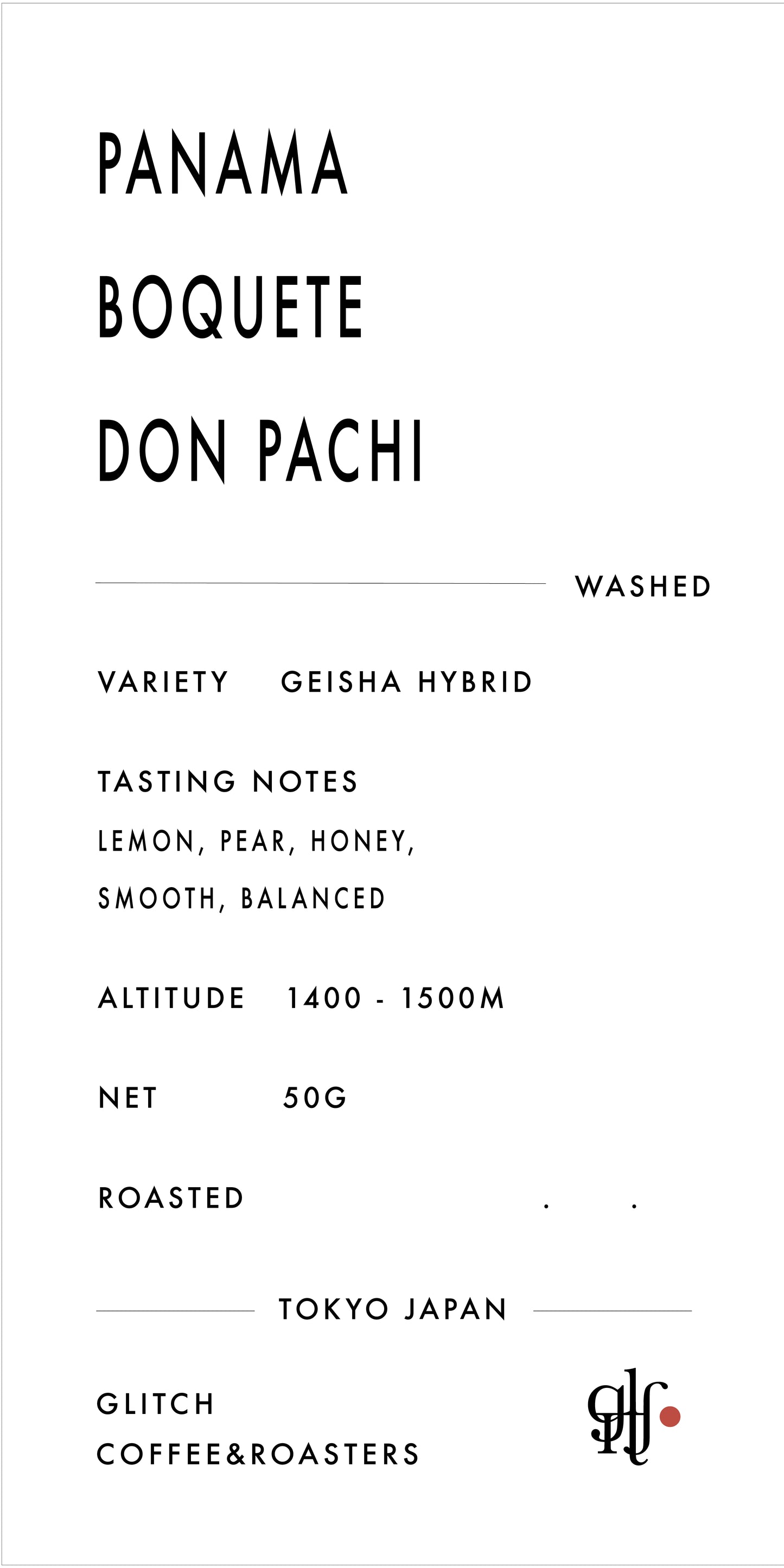【NEW】Panama Boquete Don Pachi