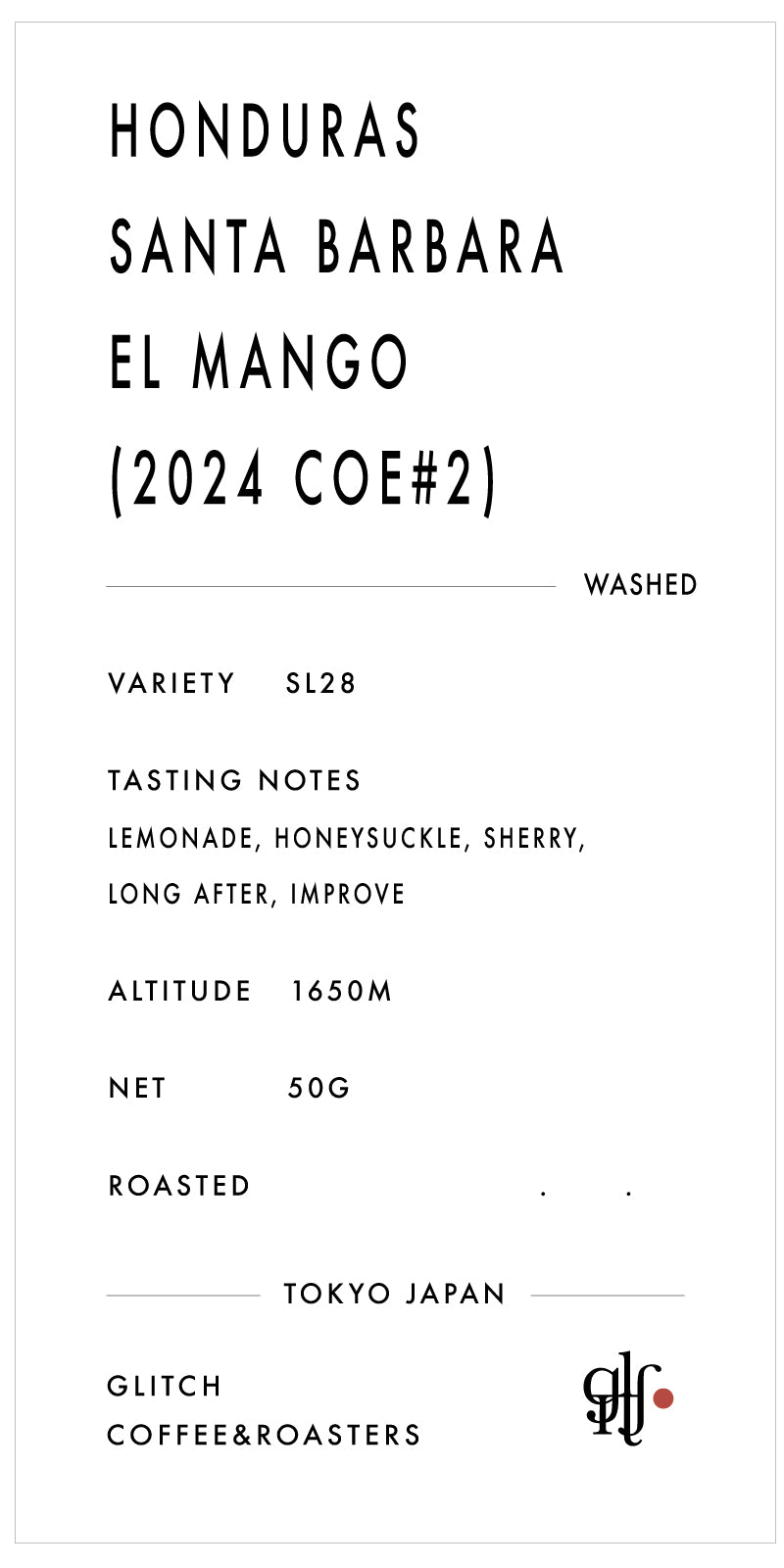 Honduras Santa Barbara El Mango "2024 COE No.2"