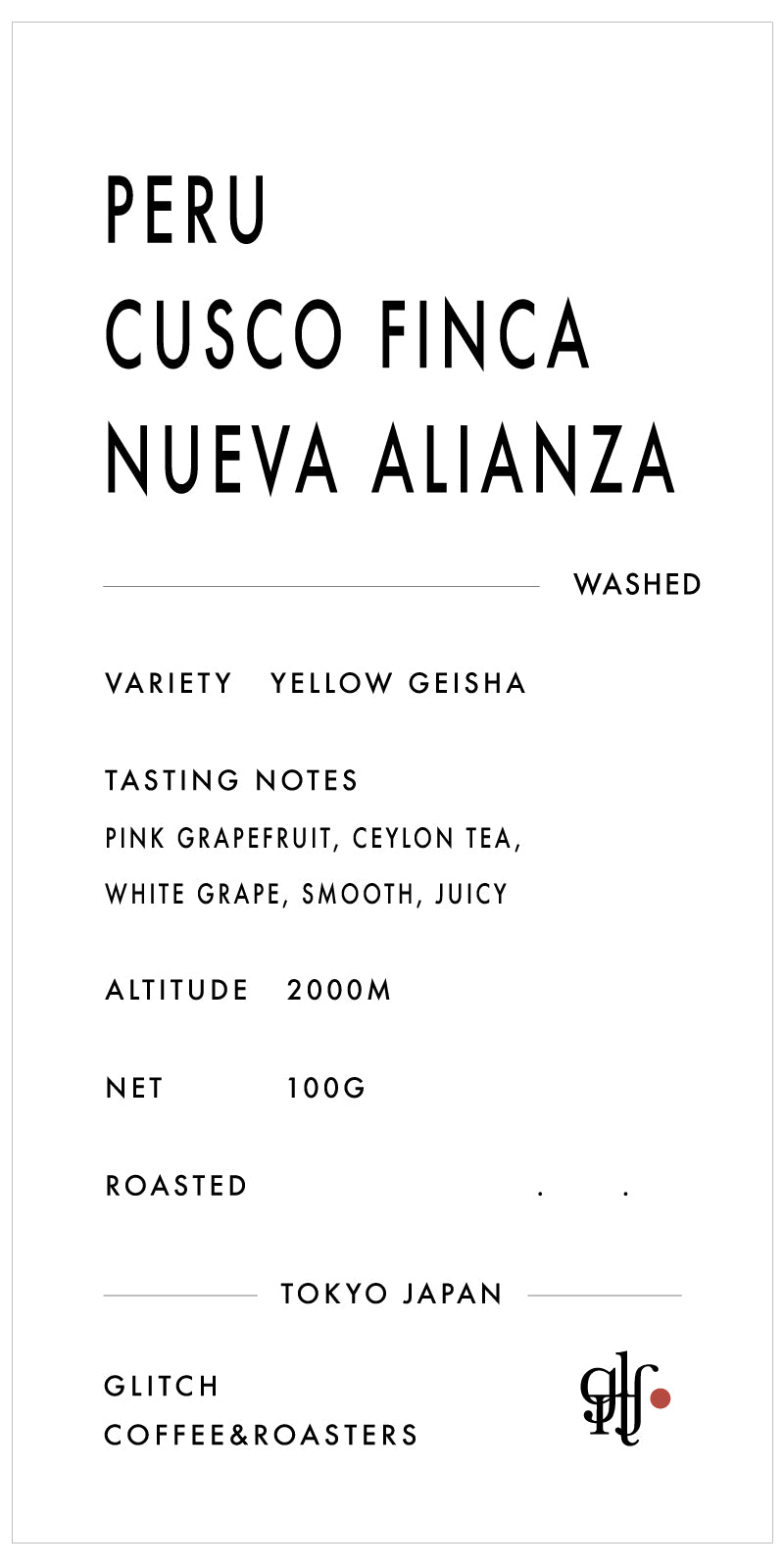 【NEW】Peru Cusco Finca Nueva Alianza