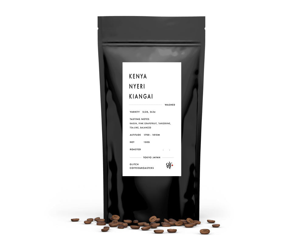 Photo of 【NEW】Kenya Nyeri Kiangai - 150g