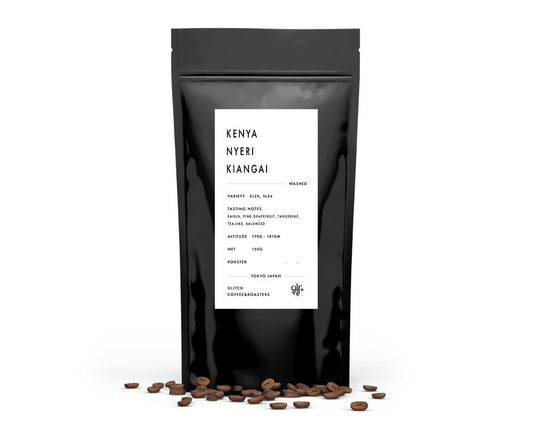 【NEW】Kenya Nyeri Kiangai