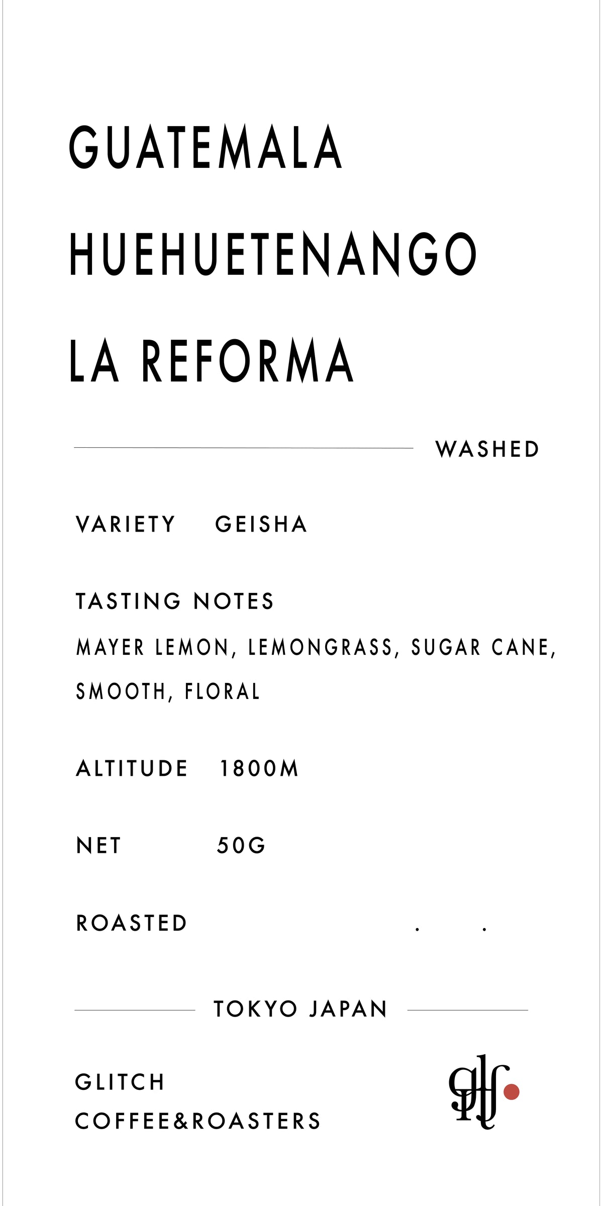 【NEW】Guatemala Huehuetenango La Reforma
