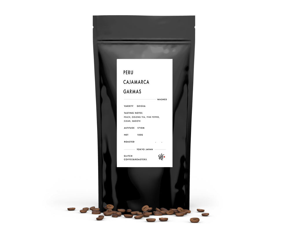 Photo of 【NEW】Peru Gramas - 100g