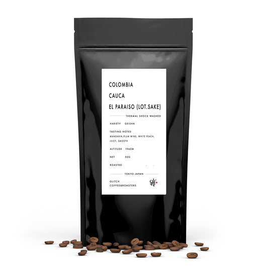 【NEW】Colombia Cauca El Paraíso (Lot. Sake)