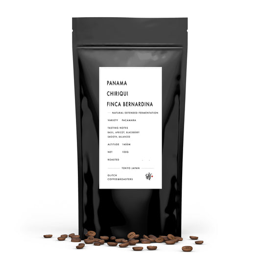 【NEW】Panama Chiriqui Finca Bernardina