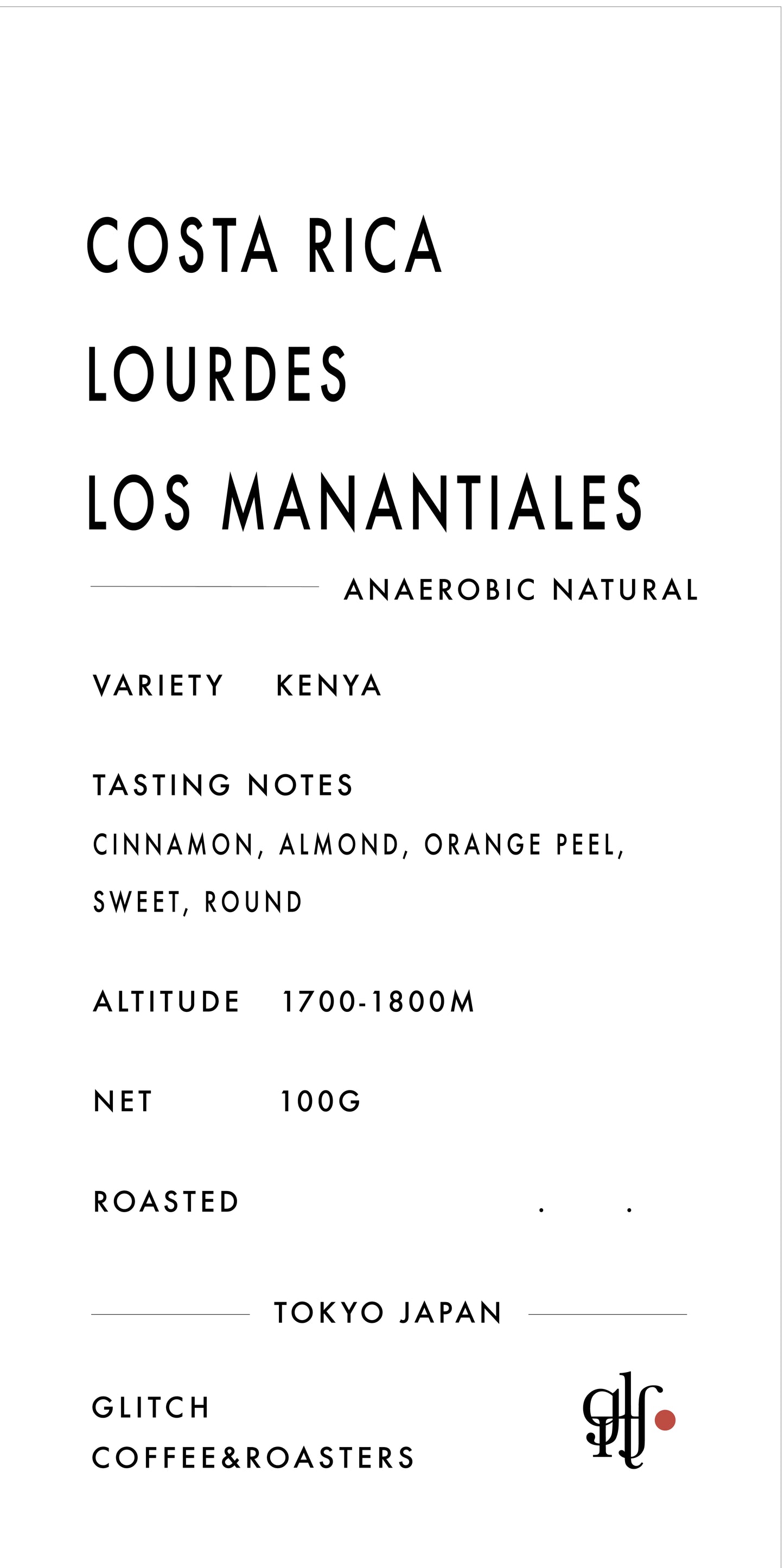 【NEW】Costa Rica Los Manantiales