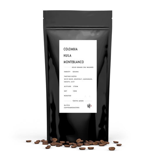 【NEW】Colombia Huila Monteblanco “Gold Grand Cru Washed”