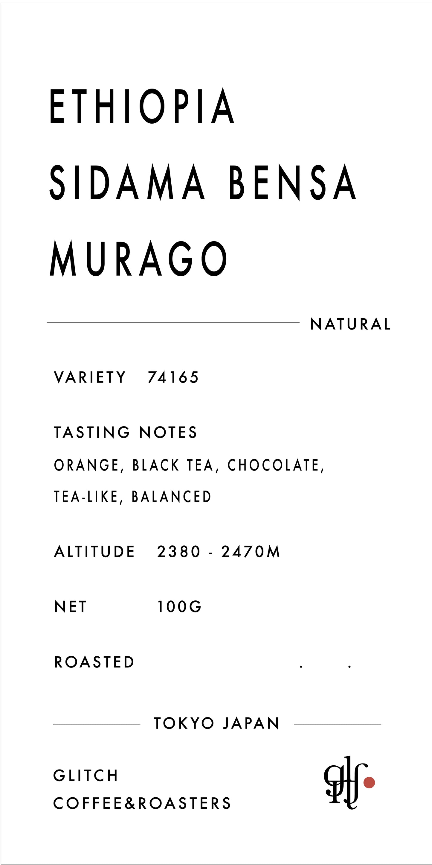 【NEW】Ethiopia Tamiru Bensa Murago