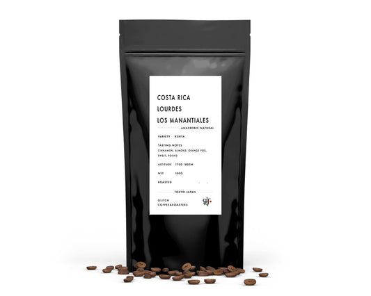 【NEW】Costa Rica Los Manantiales