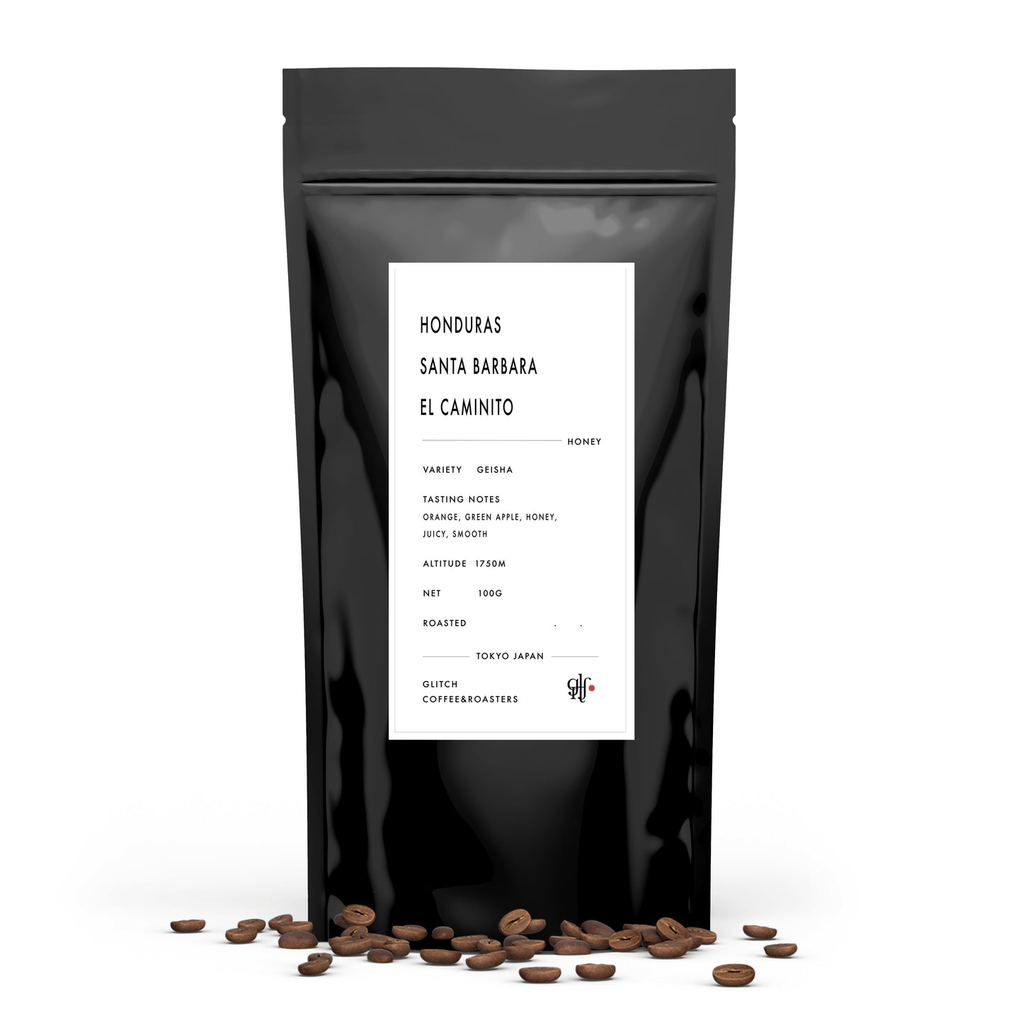 【NEW】Honduras Santa Barbara El Caminito