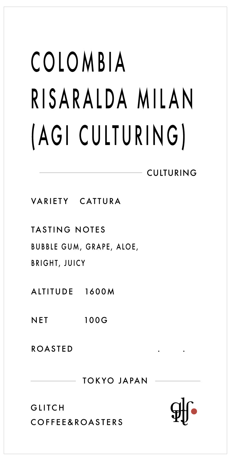 【NEW】Colombia Risaralda Milan "Agi Culturing" | 100g