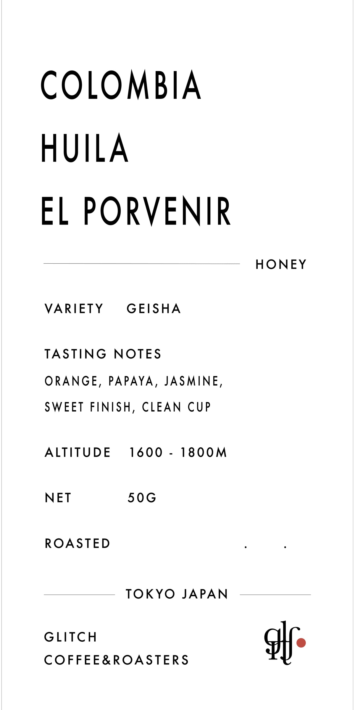 【NEW】Colombia Huila El Porvenir "Honey"
