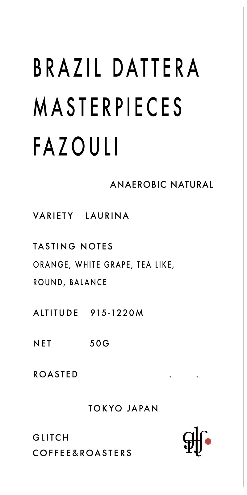 【NEW】Brazil Daterra Masterpieces Fazouli