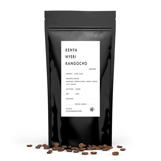 【NEW】Kenya Nyeri Kangocho
