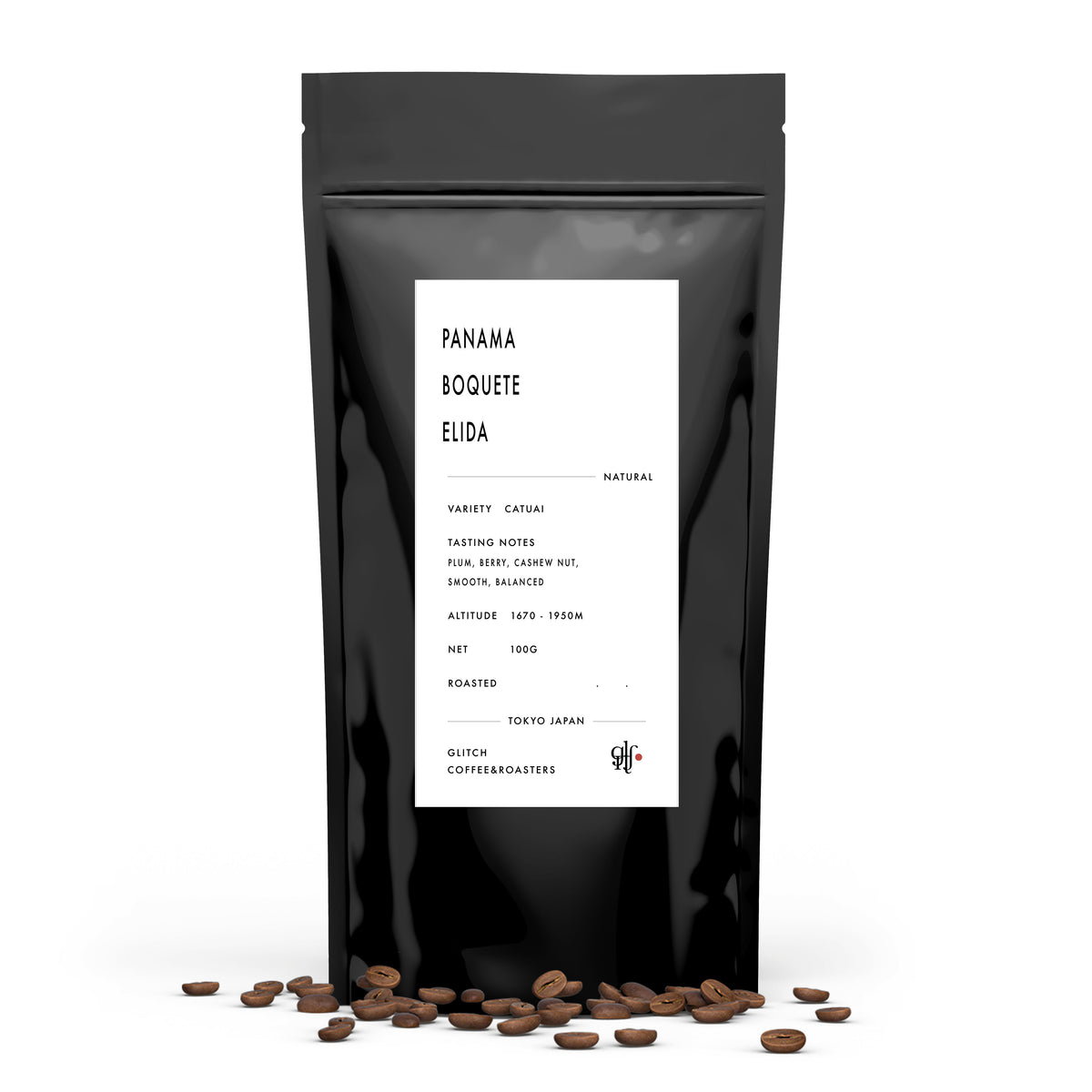 【NEW】Panama Boquete Elida