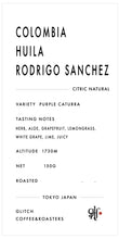 画像をギャラリービューアに読み込む, Colombia Rodrigo Sanchez Citric Natural | 150g
