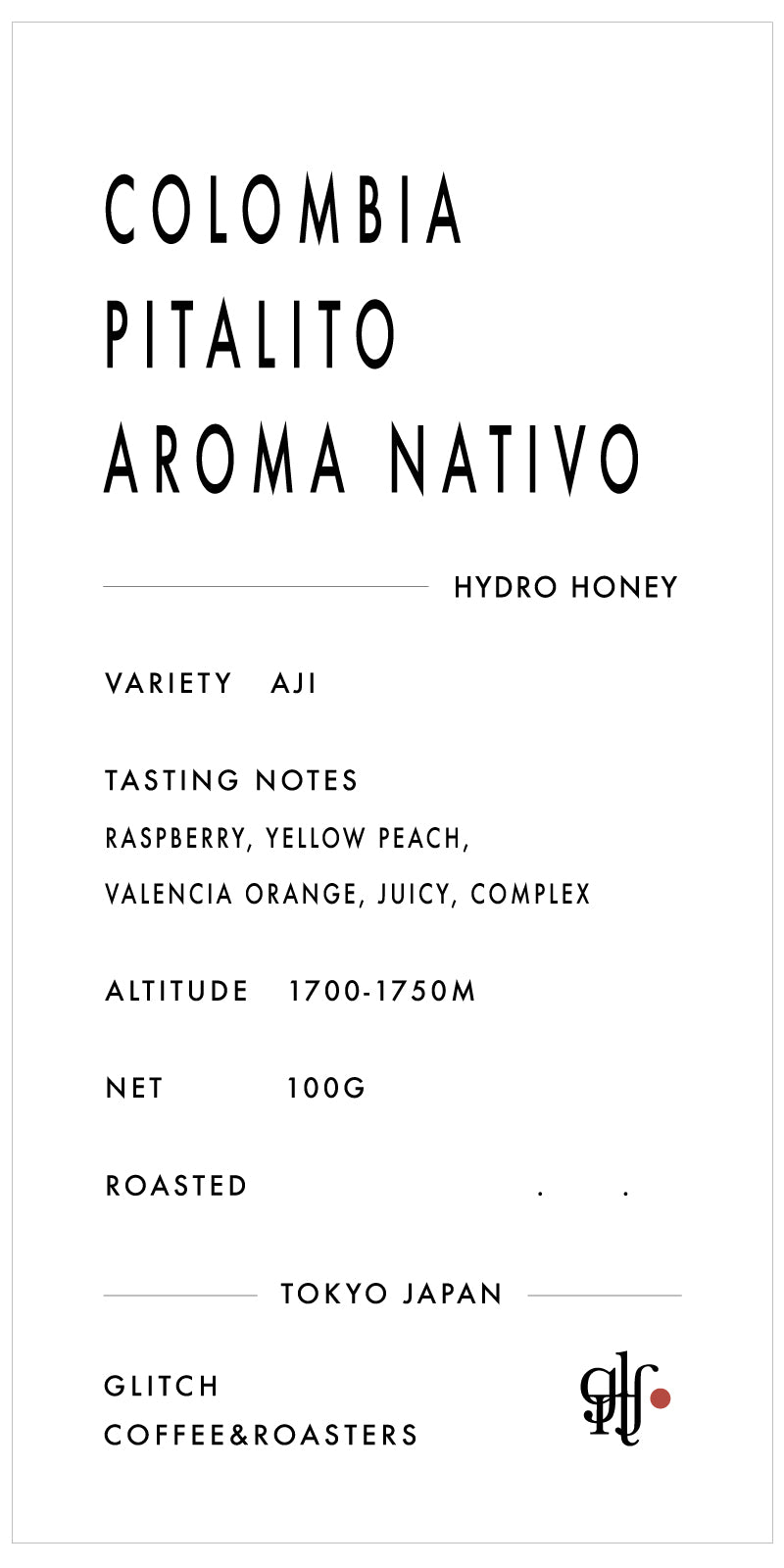 【NEW】Colombia Pitalito Aroma Nativo "Ají"