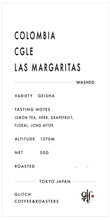 Load image into Gallery viewer, 【NEW】Colombia CGLE Las Margaritas | 50g
