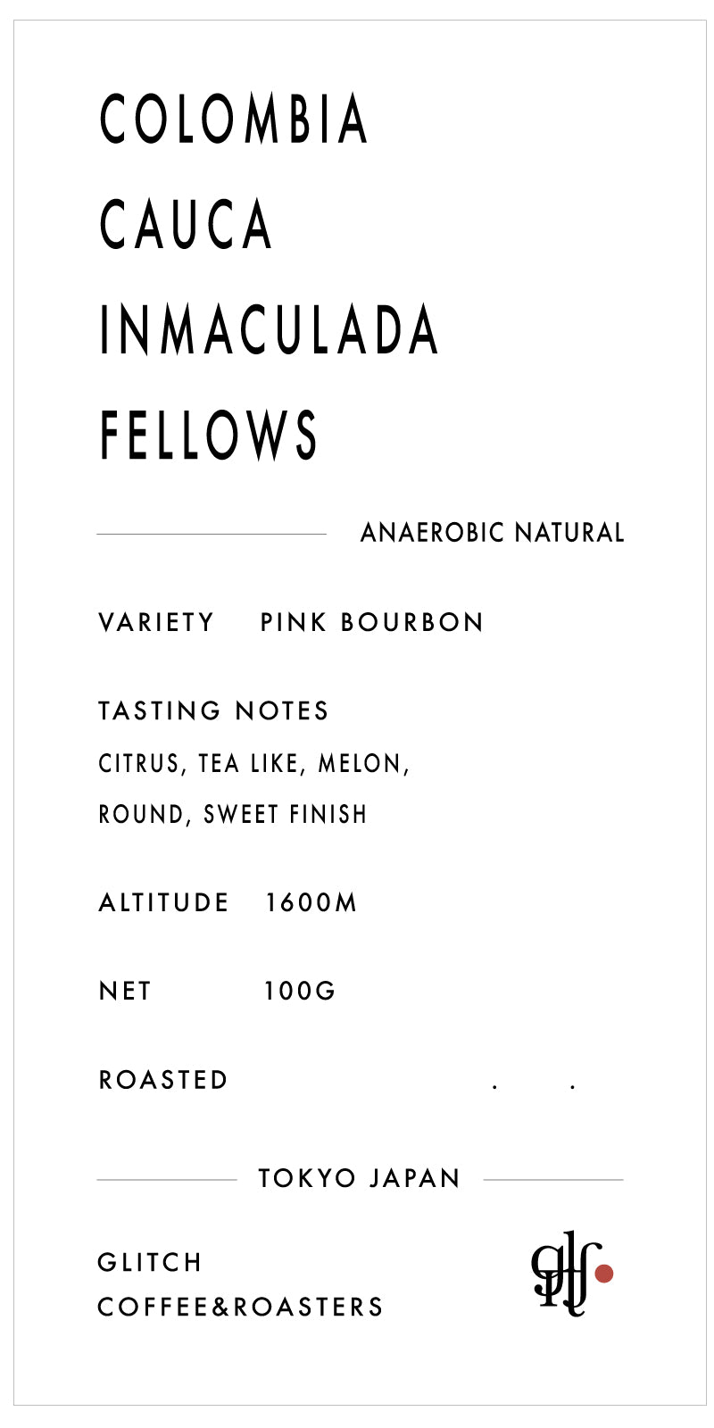 [NEW] Colombia Cauca Inmaculada Fellows