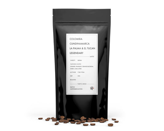 [NEW] Colombia Cundinamarca La Palma &amp; El Tucan Legendary
