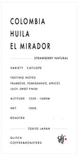 Load image into Gallery viewer, [NEW] Colombia Canca El Mirador | 100g
