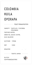 Load image into Gallery viewer, [NEW] Colombia Huila Oporapa | 150g
