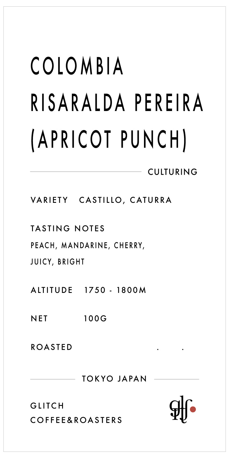 【NEW】Colombia Risararda Pereira "Apricot Punch"