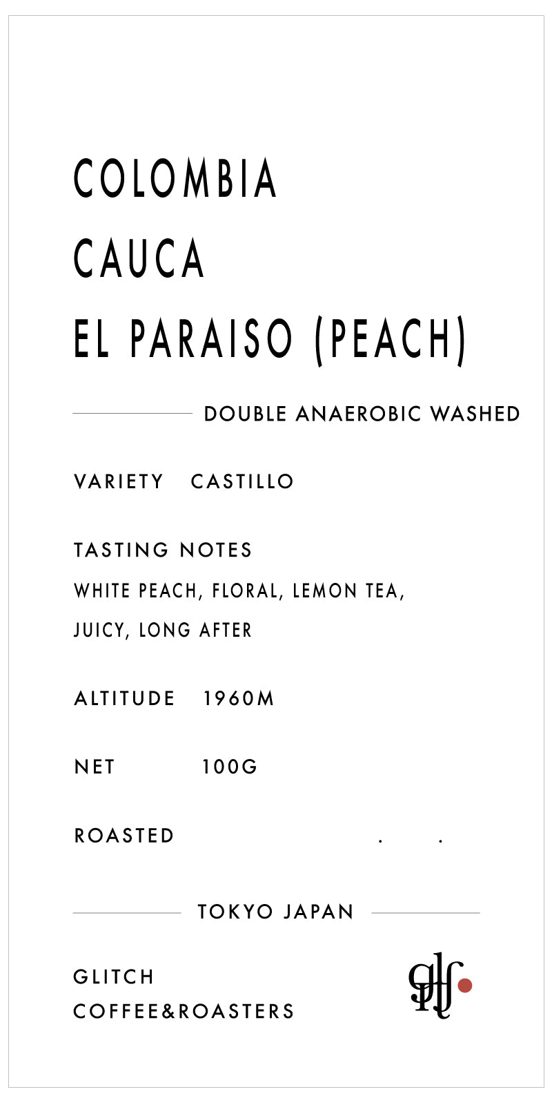 【New】Colombia Cauca El Paraiso "Peach"