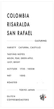 Load image into Gallery viewer, 【NEW】Colombia Risaralda San Rafael | 100g
