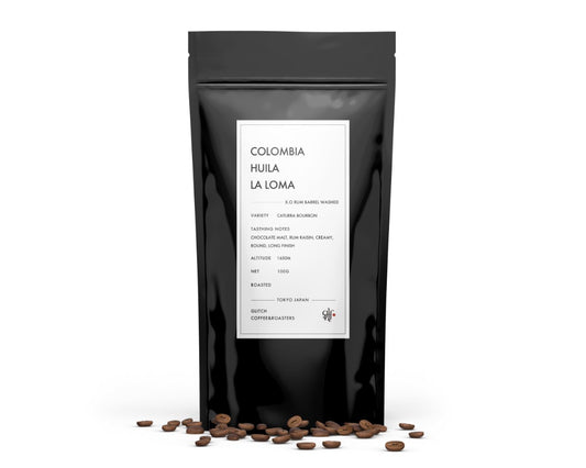 Colombia La Loma X.O Rum Barrel Washed