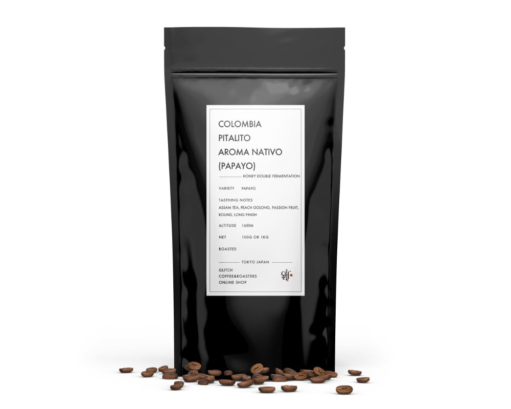 glitch coffee オリジナルタンブラー シルバー　未使用　外箱付属 glitch coffee オリジナルタンブラー シルバー 未使用 外箱付属