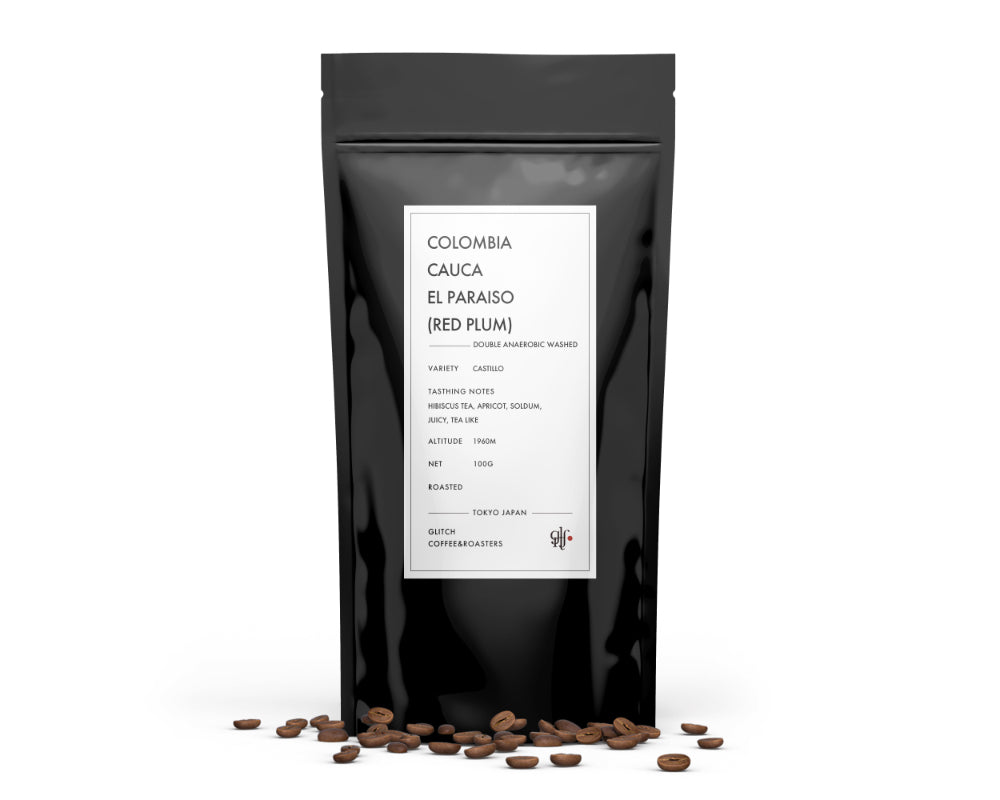 【New】Colombia Cauca El Paraiso "Red Plum"