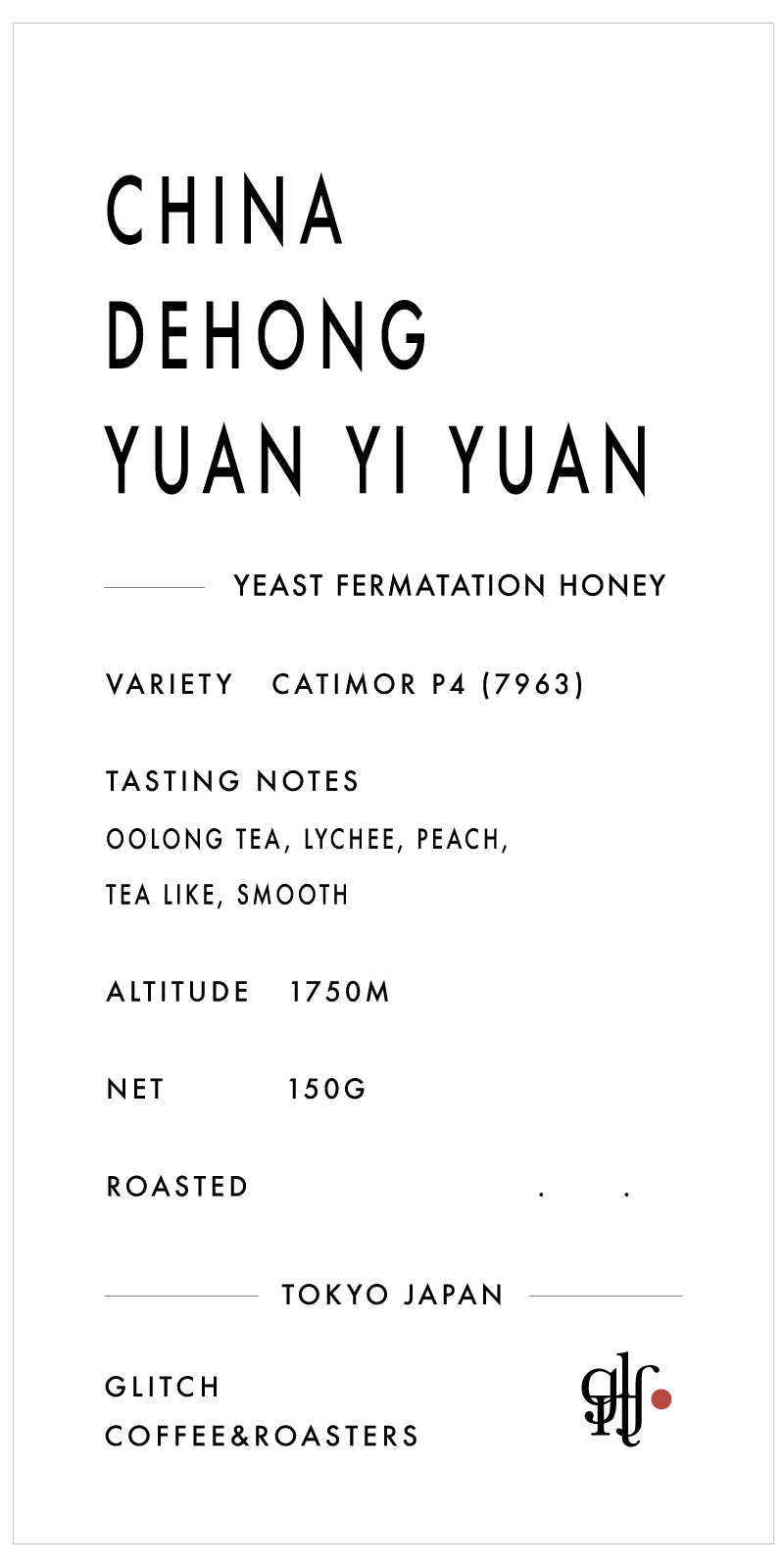 [NEW] China Dehong Yuan Yi Yuan 