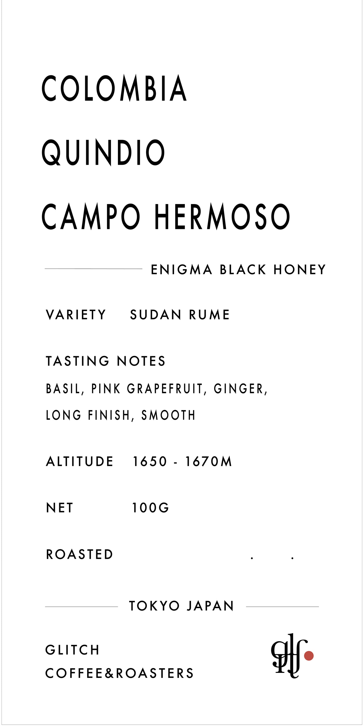 【NEW】Colombia Quindio Campo Hermoso “Enigma Black Honey”