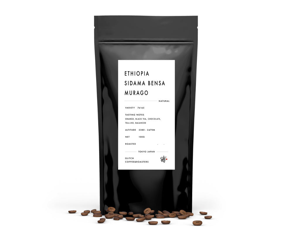 Photo of 【NEW】Ethiopia Tamiru Bensa Murago - 100g