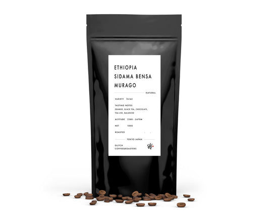 【NEW】Ethiopia Tamiru Bensa Murago
