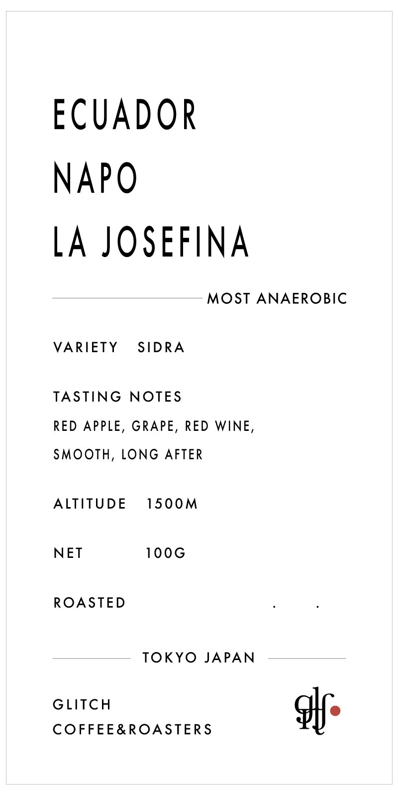 【NEW】Ecuador Napo La Josefina
