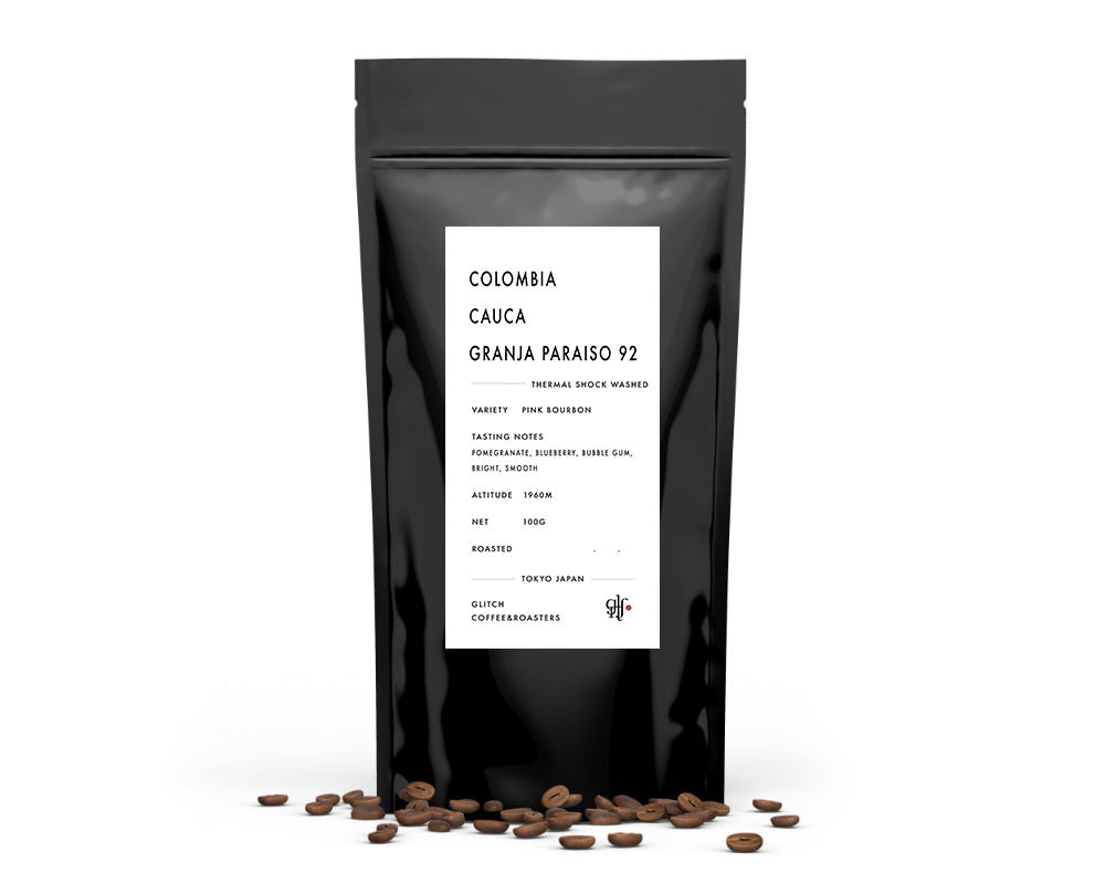 Photo of [NEW] Colombia Cauca Granja Paraíso 92 | 50g