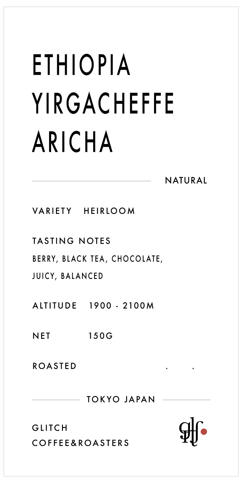 【NEW】Ethiopia Yiergacheffee Aricha Natural